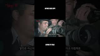 세계최초UFO 조종 외계인이 카메라에 찍힘 . jpg