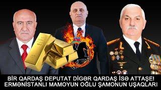 24.11.24 70 KİLO QIZILLA TUTULAN HƏRBİ ATTAŞE BU DEPUTATIN QARDAŞI İMİŞ?! QƏHRƏMAN MƏMMƏDOV!