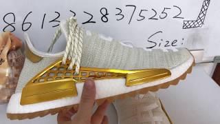 GOD PHARRELL X ADIDAS NMD HU F&F EDITION“HAPPY” GOLD READY