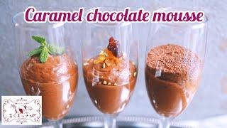 【材料3つ】キャラメルチョコムースの作り方 Caramel chocolate mousse