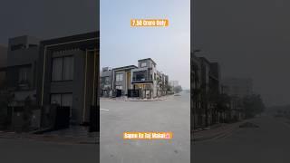 13.5 Marla Corner Ultra Modern Designer House  in Bahria Town Lahore Call Now 03030292114