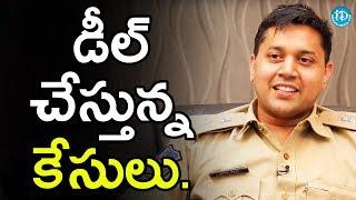 తాను డీల్ చేస్తున్న కేసుల గురించి చెప్పిన Avinash Mohanty IPS || Crime Diaries With Muralidhar