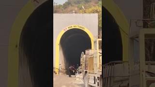 usbrl Tunnel T1 #usbrlproject #tunnel #t1