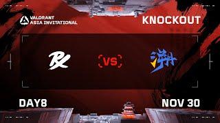 PRX vs TE - LOWER FINAL - DAY 8 - VALORANT Radiant Asia Invitational