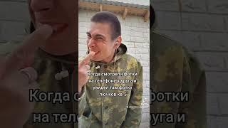 #wot #миртанков #worldoftanks #wotblitz #танк #танки #танкист