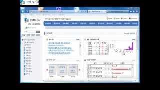 [지저스온] 교회행정관리 솔루션 기초코드 관리 화면 사용설명서