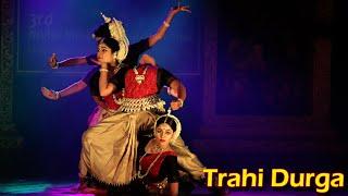 TRAHI DURGA | Odissi Performance | Biswarupa & Group |