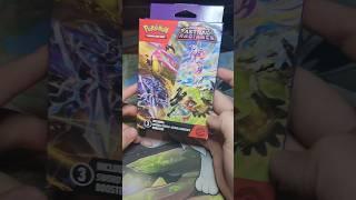 Astral Radiance Boosters Review