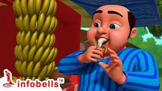 Lalaji ne kela khaya and much more | Hindi Rhymes for Children | Infobells