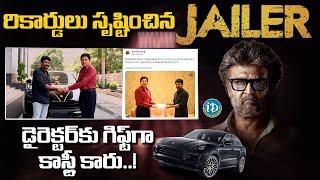 Jailer Producer Gifted Costly Car To Director | iD Rajahmundry