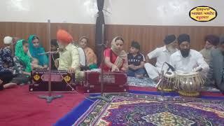 Gurbani Kirtan at G. Pipal wala 29.10.2023 Guru Nanak Niskaam Kirtan Saba Kapurthala