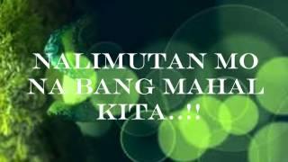 IKAW PA RIN - Manilyn Reynes lyrics