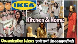 Kitchen Organization Ideas With IKEA In Budget|घर की इतनी सस्ती चीज़ें मिली पूरा घर व्यवस्थित हो जाए