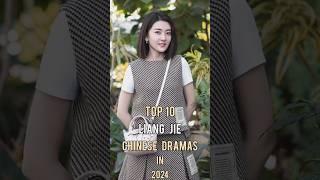 Top 10 Liang Jie Chinese Dramas In 2024 #top10 #liangjie #chinesedrama #dramalist #shorts