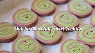 Green Tea Chocolate Swirl Cookies 녹차 초콜릿 회오리 쿠키 만들기 | Kim's Cafe 킴스카페