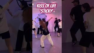 Kiss Of Life - Sticky                             #송파댄스 #거여댄스 #오금댄스 #dance #studio #nestdance #kpop