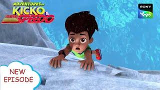 आयिल किंग | New Episode | Moral stories for kids | Adventures of Kicko & Super Speedo