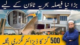 Groundbreaking Decision for Bahria Town 500 Yd Designer Luxury Bungalow #bahriatown #home #btkarachi