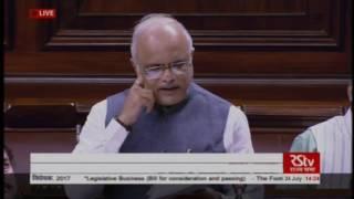 Vinay Sahasrabuddhe Speaks on Footwear Design and Development Institute Bill    Parliament Sessions