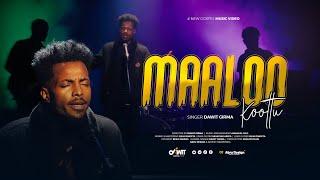 DAWIT GIRMA:MAALOO KOOTTU