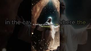 "The Legacy of Muhammad: The Life of the Prophet of Islam" 1