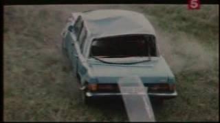 Досье человека в Мерседесе (1986) 2 серия - car crash scene