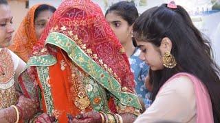 2021 Best Royal Rajputana wedding Highlight| Vidai Part -1| Suraj ne Ropyo che Angne |Jadeja Family