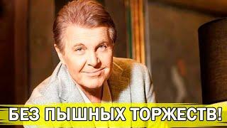 Лев Лещенко отметил свое 81летие в кругу самых близких друзей