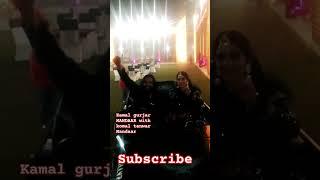 husband wife Kamal gurjar MANDAAR with komal tanwar Mandaar subscribe subscribe my channel