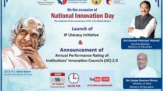 Launch of IP Literacy Initiative & Performance Rating of Institutions’ Innovation Council (IIC)