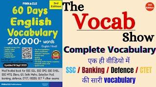 Idioms and Phrases 701 - 750  || 60 days English Vocabulary 20000+ words 3rd edition book