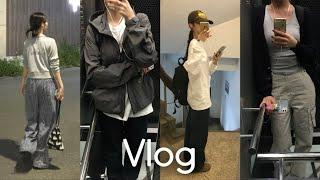 Vlog 대학생 브이로그 | 느좋녀 갈망인 브이로그  • 가을 룩 ootd  • 가시번 묶는 법!!• 자격증 공부 • 알바 • 잘 먹고 지내는 일상  • 립 정보 