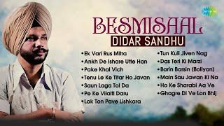 Bemisaal Didar Sandhu | Ankh De Ishare Utte Han | Barin Barsin | Old Punjabi Songs | Punjabi Songs