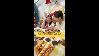 小可爱有这么多奇葩玩具呀 #搞怪日常 #记录真实生活 #人类幼崽 #萌娃 #人类幼崽