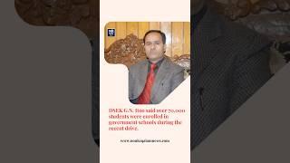Govt schools record over 70,000 new admissions : DSEK