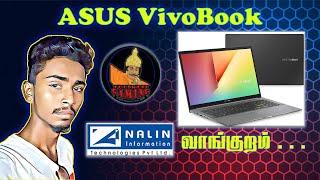 Buying Laptop in Jaffna | Vivo Book | VelKaja | Sri Lanka | Tamil | VLOG | Nalin IT