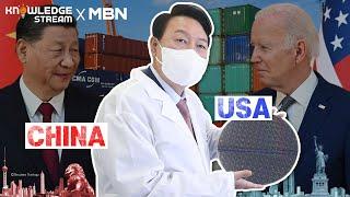Which side should Korea stand on, US or China? | Davos 2023 | Bob Moritz (PwC Global Chairman)
