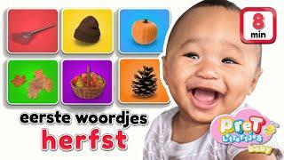 My First Words • FALL • Baby Learning Videos • Learn To Talk Dutch