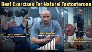 5 Best Exercises For Natural Testosterone | Mukesh Gahlot #youtubevideo