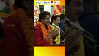 Sanware dard saha na jaye | live kirtan | @PrashantkrishnaChaturvedi #trending #bhakti #khatushyam