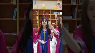 نشيد الهجرة 
