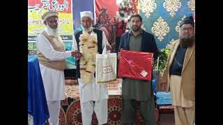 Great Honour for Great Teacher Ch. Mushtaq Ahmad Sb.(4)