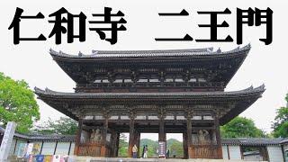 京都　仁和寺「二王門」「金剛力士像」2024.5.6　撮影：CANON EOS 7D MarkⅡ＋ジンバルFeiyuTech SCORP-C