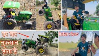 कैसे बने Nishu Deshwal से Tochan King full Story, JohnDeere 5050D Tochan king interview