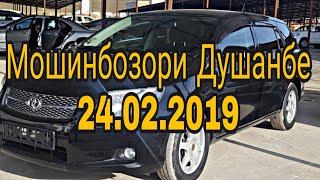 Мошинбозори Душанбе !!! Нархои Opel astra G.Седан.Зафира Mercedes-Benz ,TOYOTA, NEXIA