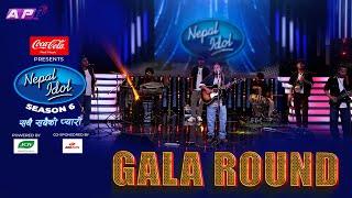 Oh Champa | Special Performance by KUMA SAGAR AND ROJ MAN MAHARJAN | NEPAL IDOL SEASON 6 | AP1 TV