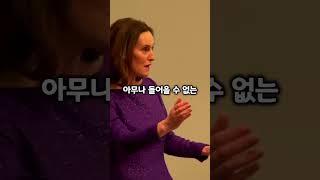 핸드폰 앱으로 100억짜리 그림을 사는 사람들