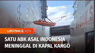 Basarnas Banda Aceh Evakuasi ABK Kapal Kargo Wan Hai berstatus WNI yang Meninggal Dunia | Liputan 6