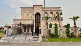 Inside a CLASSICAL Design House for Sale in DHA Lahore.