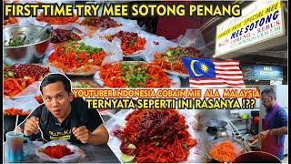 FIRST TIME COBA MEE SOTONG DI PENANG MALAYSIA, TERKEJUT DENGAN RASA HAMEED PATA MEE SOTONG INI